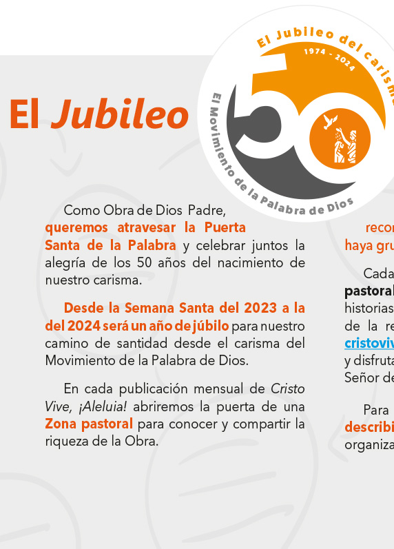 cv242-jubileo-web